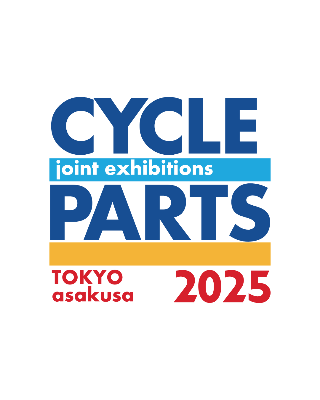 サイクルパーツ合同展示会 2025年1月28.29日