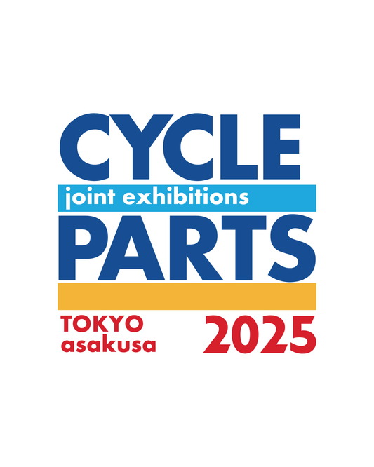 サイクルパーツ合同展示会 2025年1月28.29日